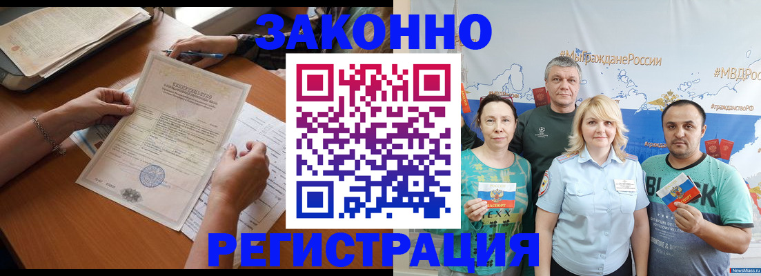 форма 3 в Кирсе